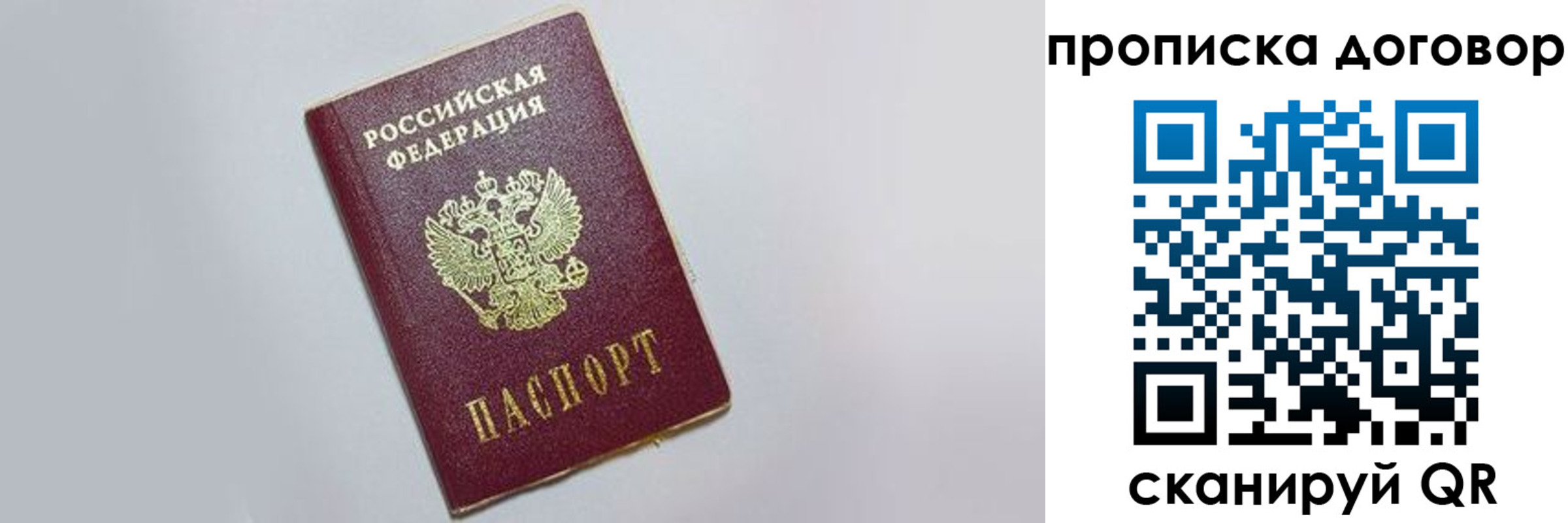 форма 3 в Новомосковске